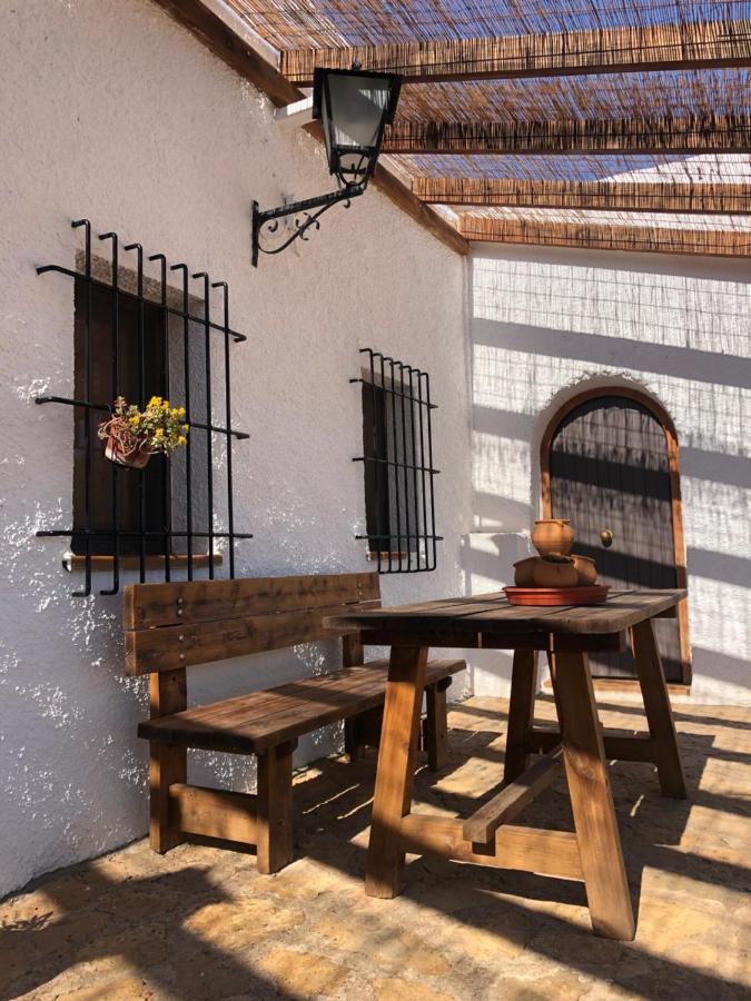 Apartamentos Rurales Mirador Del Negratin Cuevas del Campo 外观 照片